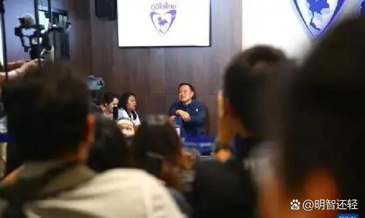 泰国大选落幕:保守派狂揽193席!可你真以为"求稳"就能换到好日子?
