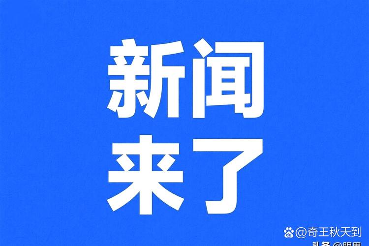 破纪录更硬核,24小时打井1111米,优化工艺直接拉满效率,工业底子稳得